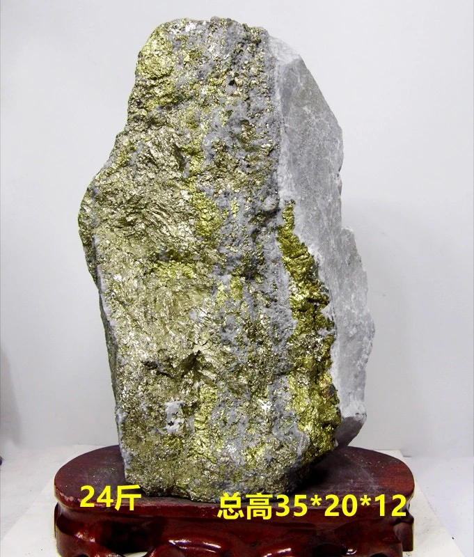 精品天然深层玉化金矿石黄金石原石家居摆件