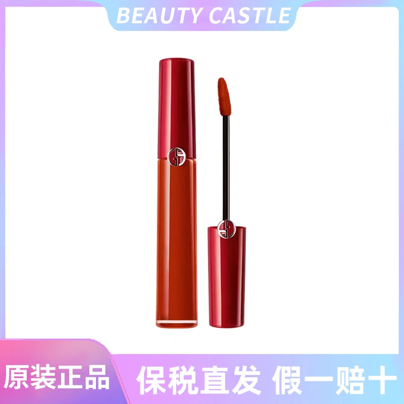 阿玛尼经典红管丝绒唇釉216日落绯红细闪红茶5年效期到26年10月