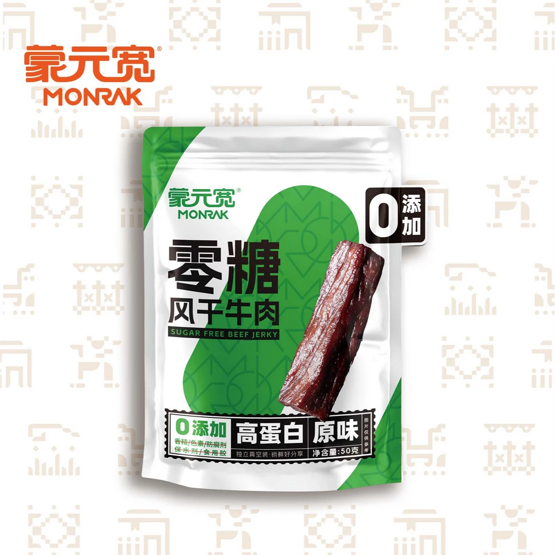 蒙元宽风干牛肉干即食零食零添加糖风干牛肉50g