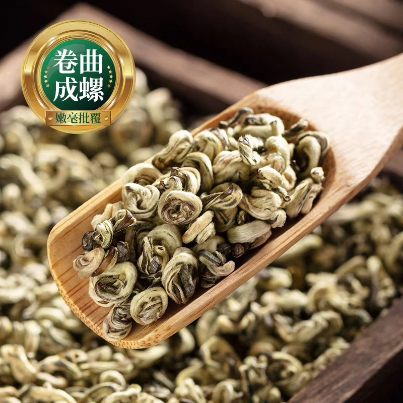 〔玉螺王〕云南茶2025茶香浓郁 香气纯正 滋味鲜爽 茉莉花茶