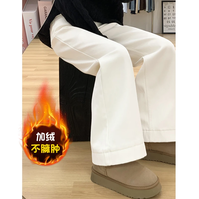 米白色加绒微喇裤牛仔裤女2025秋冬爆款遮胯宽松显瘦不贴腿喇叭裤
