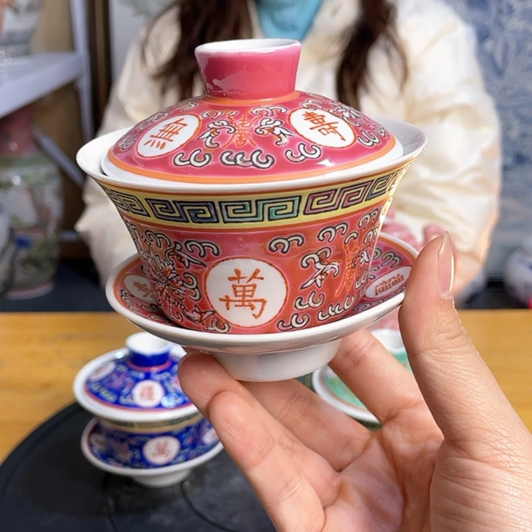 【闪购商品】陶瓷壶