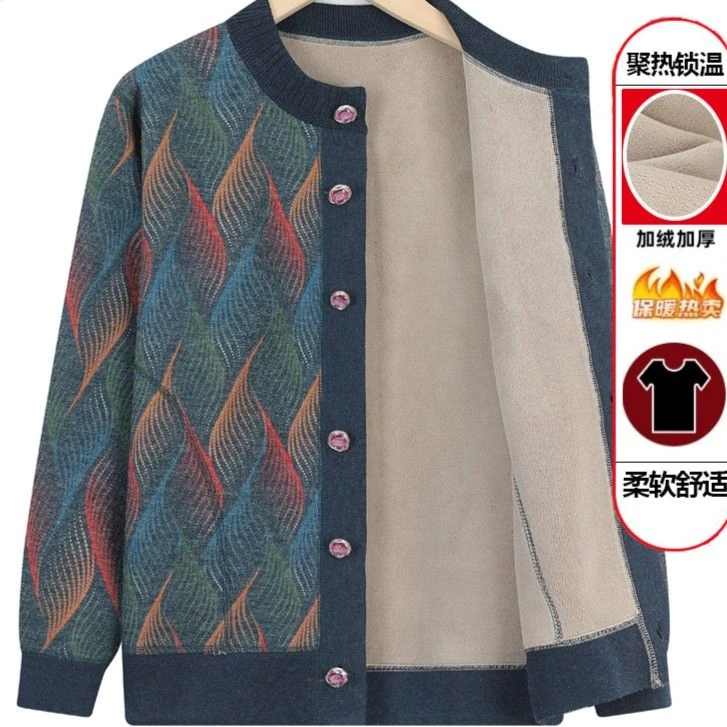中老年人毛衣外套女奶奶秋冬装加绒妈妈保暖上衣70岁80老太太外套