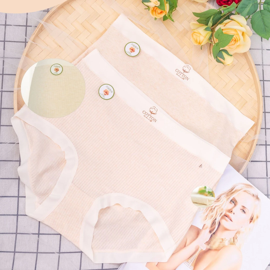 860天然彩棉A类婴儿棉高腰棉内裤150斤胖M高弹力大码女士内裤