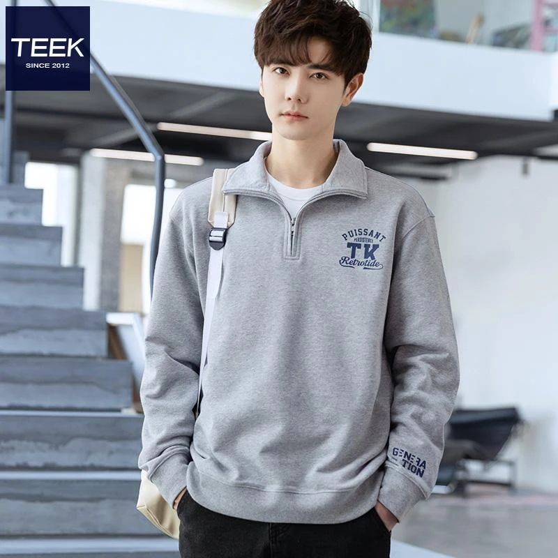 省钱风半拉链翻领卫衣男士春秋季纯棉POLO青少年长袖T恤学生上衣