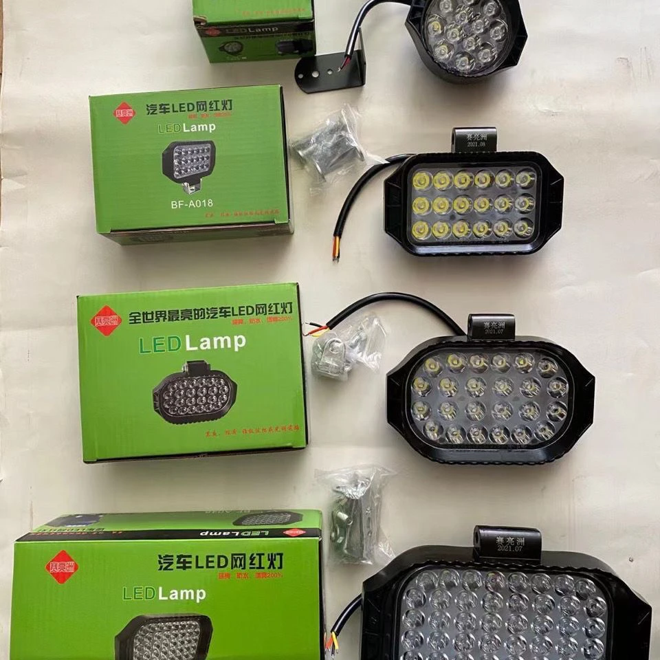 正品赛亮洲LED射灯电动车改装前车灯12V24v通用货车汽车倒车灯