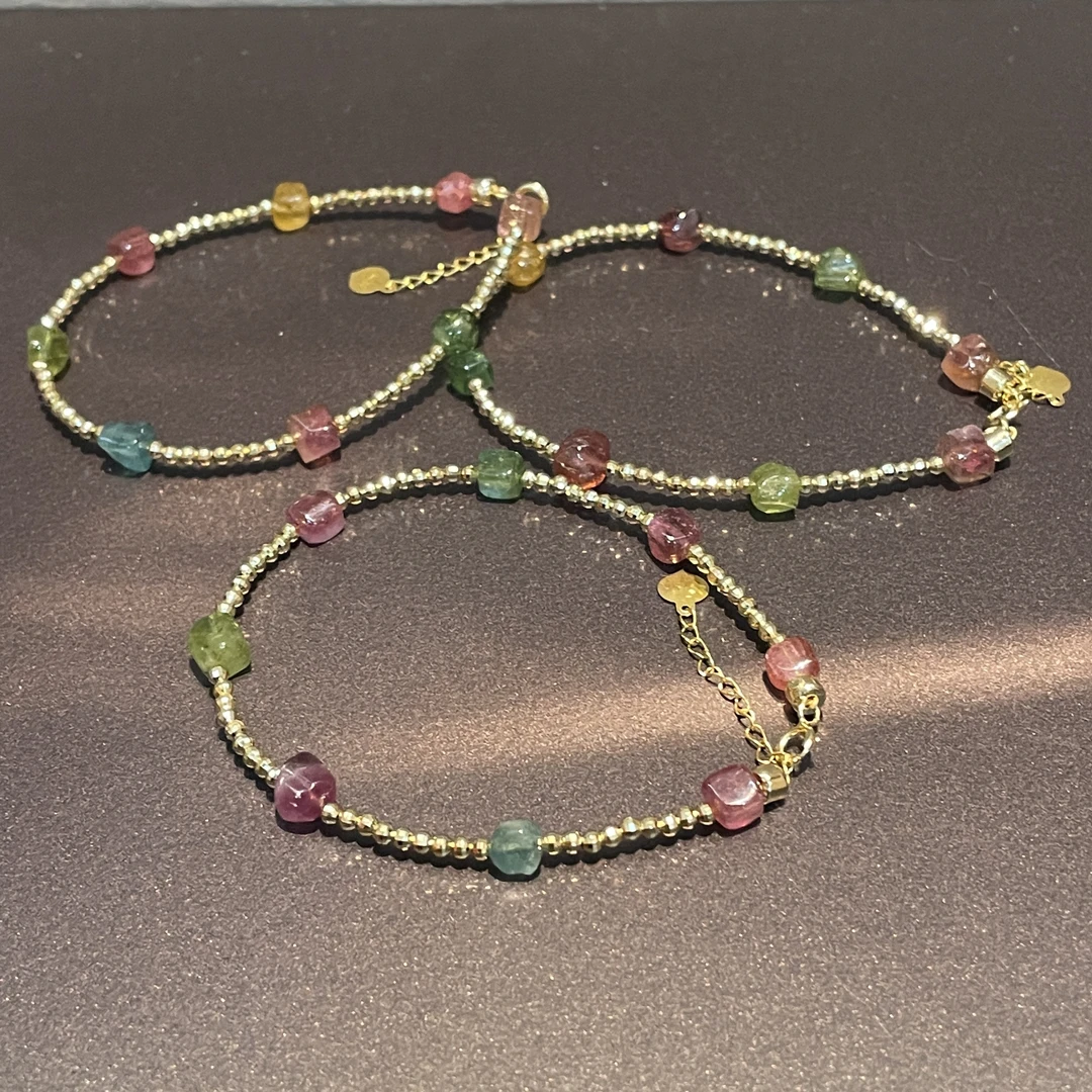 18k金碧玺方块彩虹手链（多样性发货，只发其一）