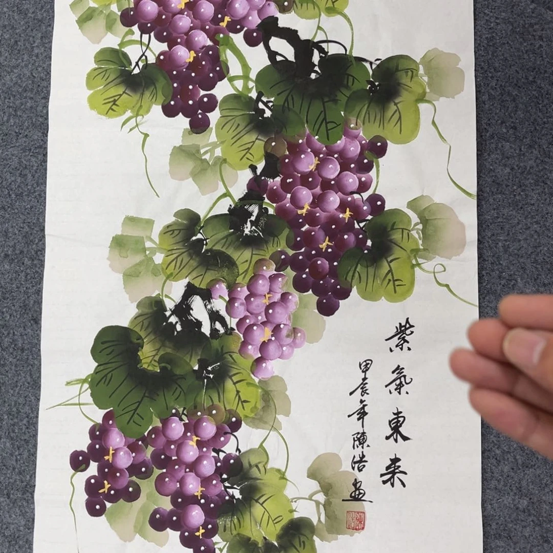 书法我的小伙伴们都是一