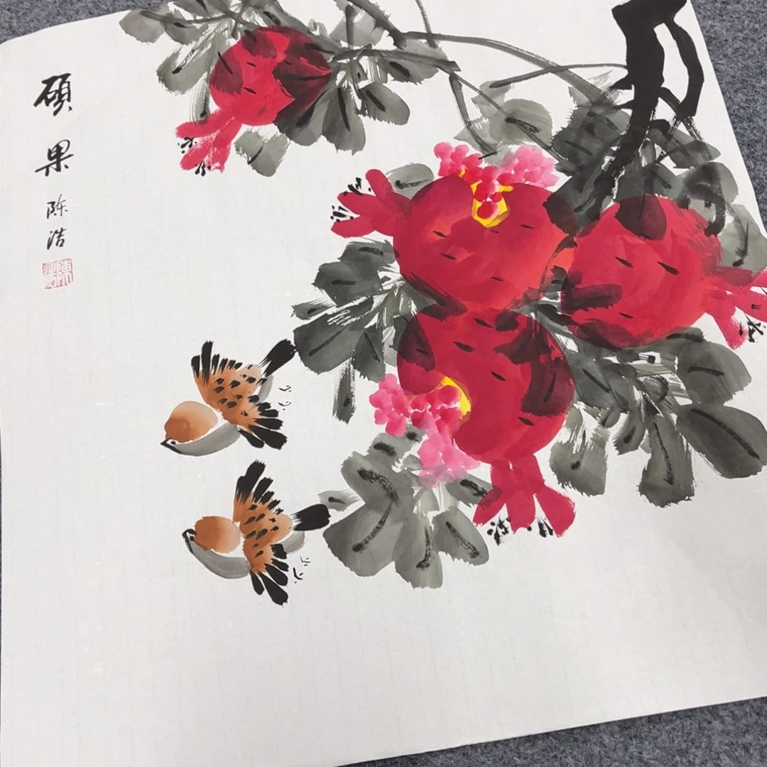 书法我的小伙伴们都是一