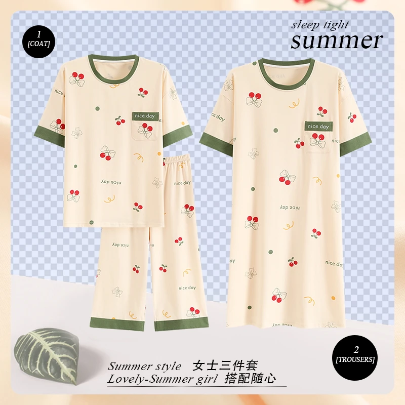 新款夏季拍一发三短袖七分睡衣套装绿色樱桃舒适棉质家居服带睡裙
