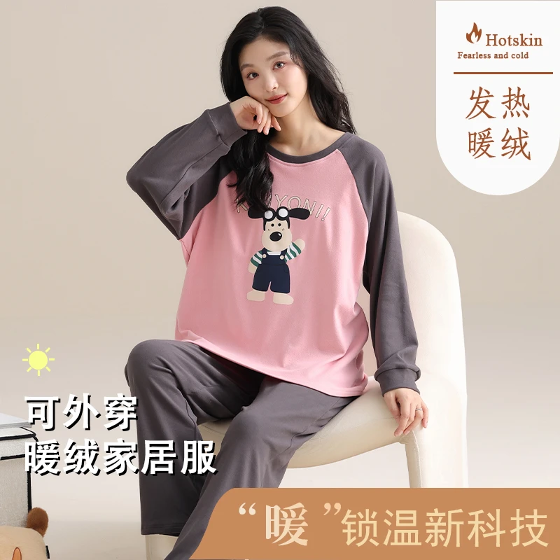秋冬季睡衣女德绒加厚保暖长袖可外穿休闲家居服套装
