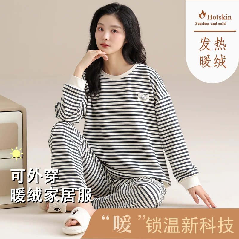 秋冬季睡衣女德绒加厚保暖休闲可外穿家居服套装