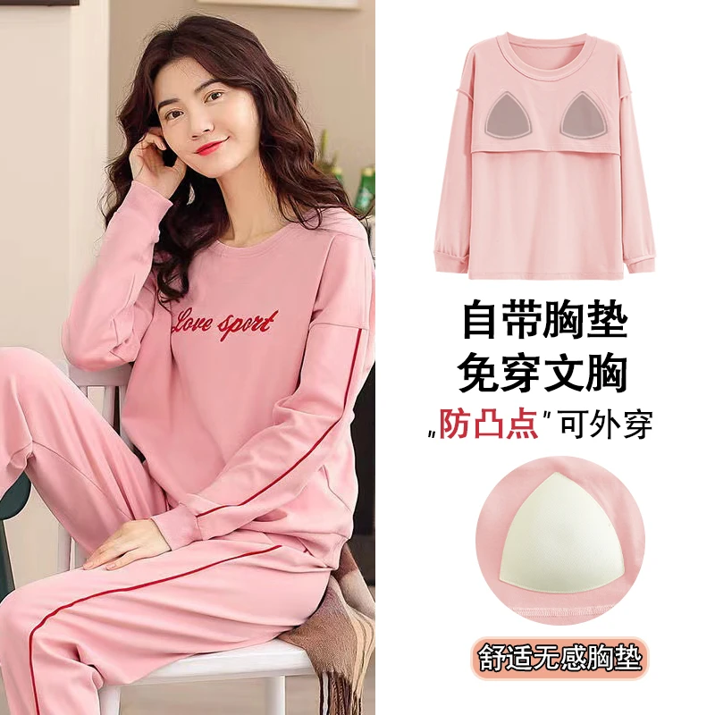 带胸垫新款女士长袖长裤套头圆领休闲运动睡衣棉质家居服