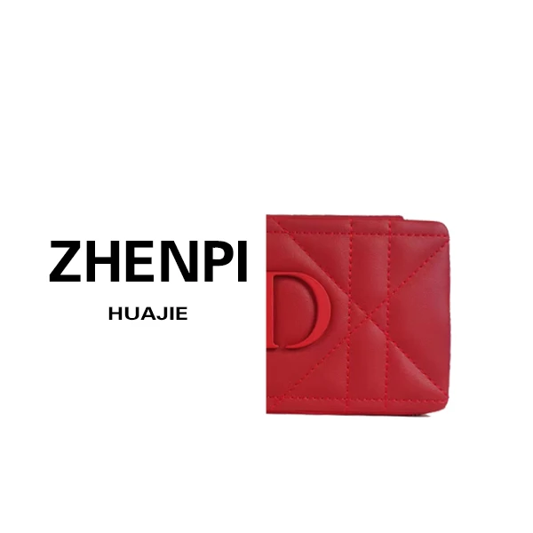 ZP华姐高级定制气质女士时尚轻奢百搭钱包