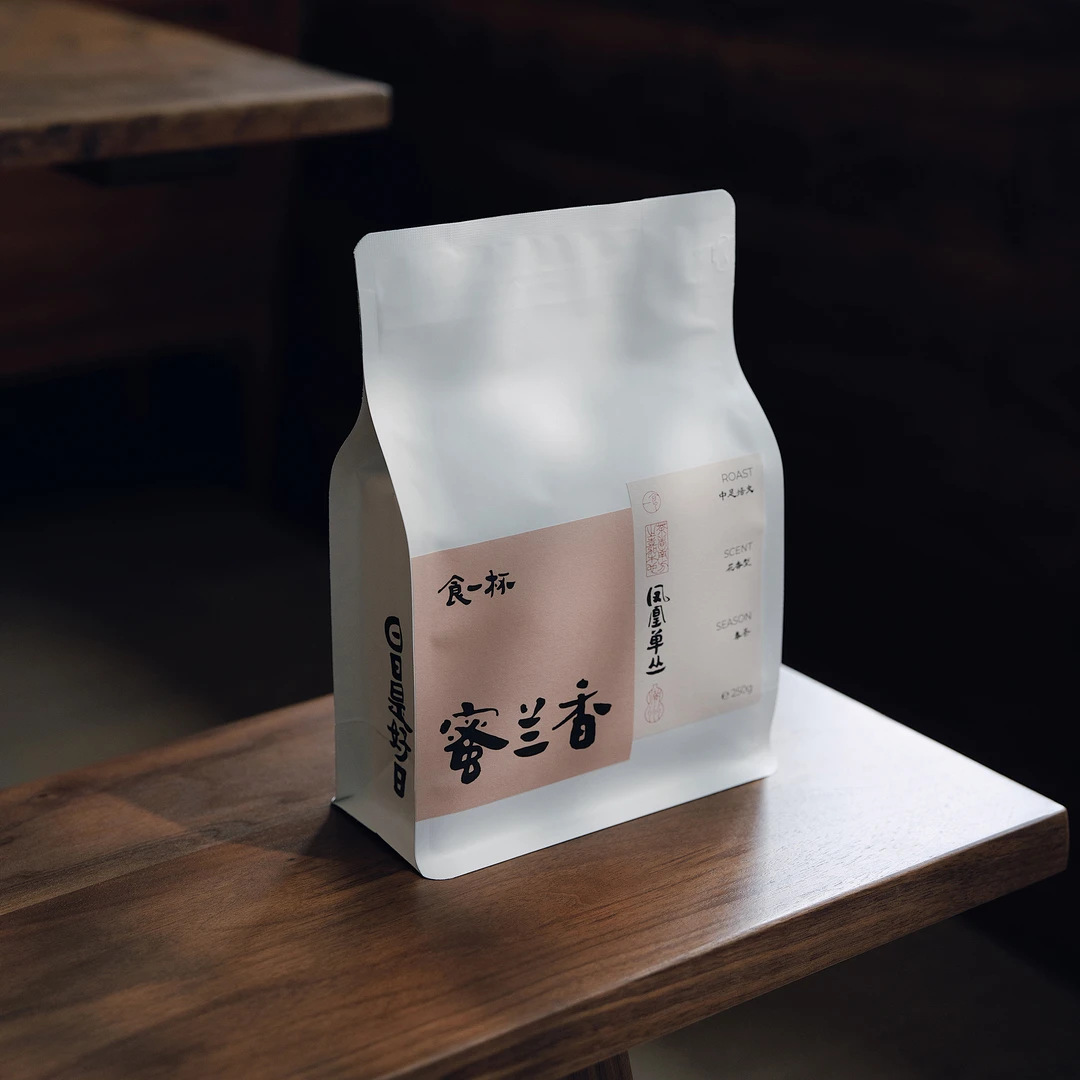 食一杯｜松风系列｜潮州凤凰单丛茶12种热门香型乌龙茶单枞250g袋装