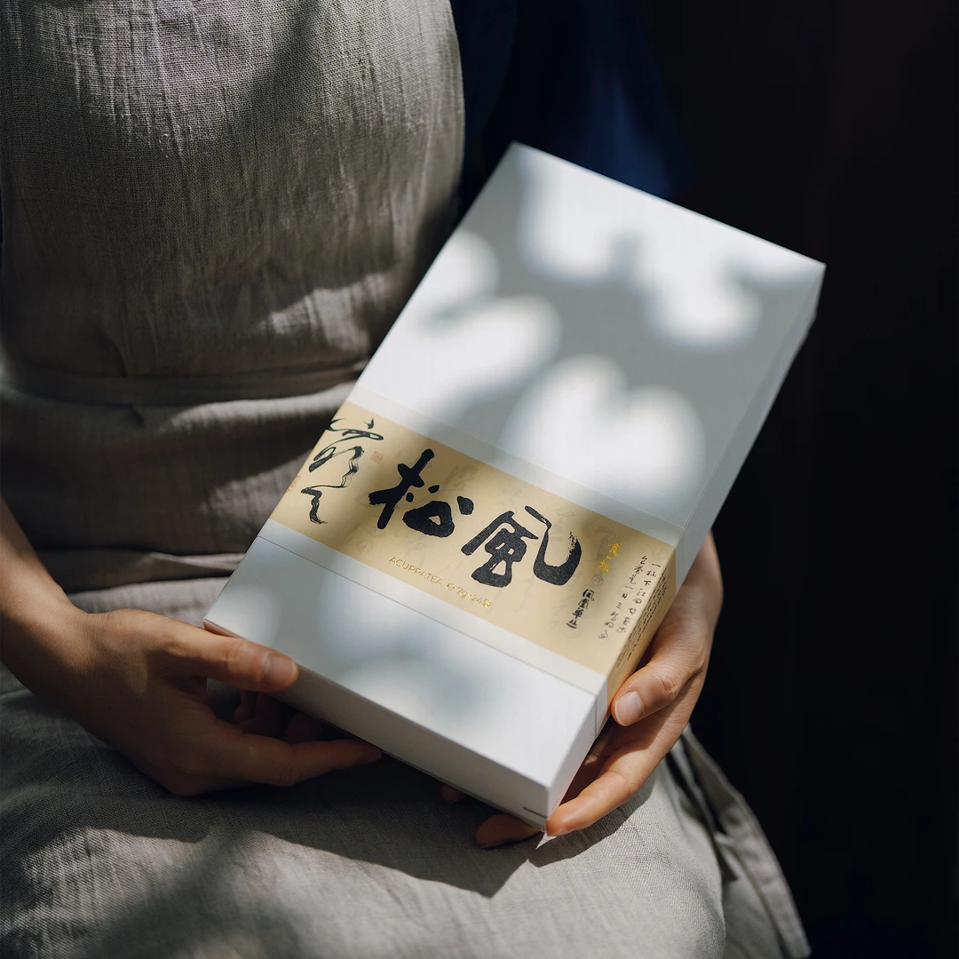 食一杯｜茶礼｜松风系列潮州凤凰单丛茶叶礼盒装12种代表香型24泡装