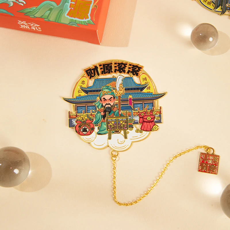 晋礼山西文创关帝庙关公合金书签