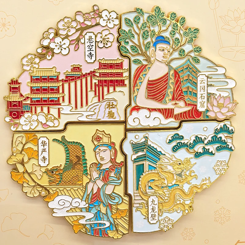 晋礼山西大同四季冰箱贴悬空寺云冈石窟华严寺九龙壁拼接纪念品