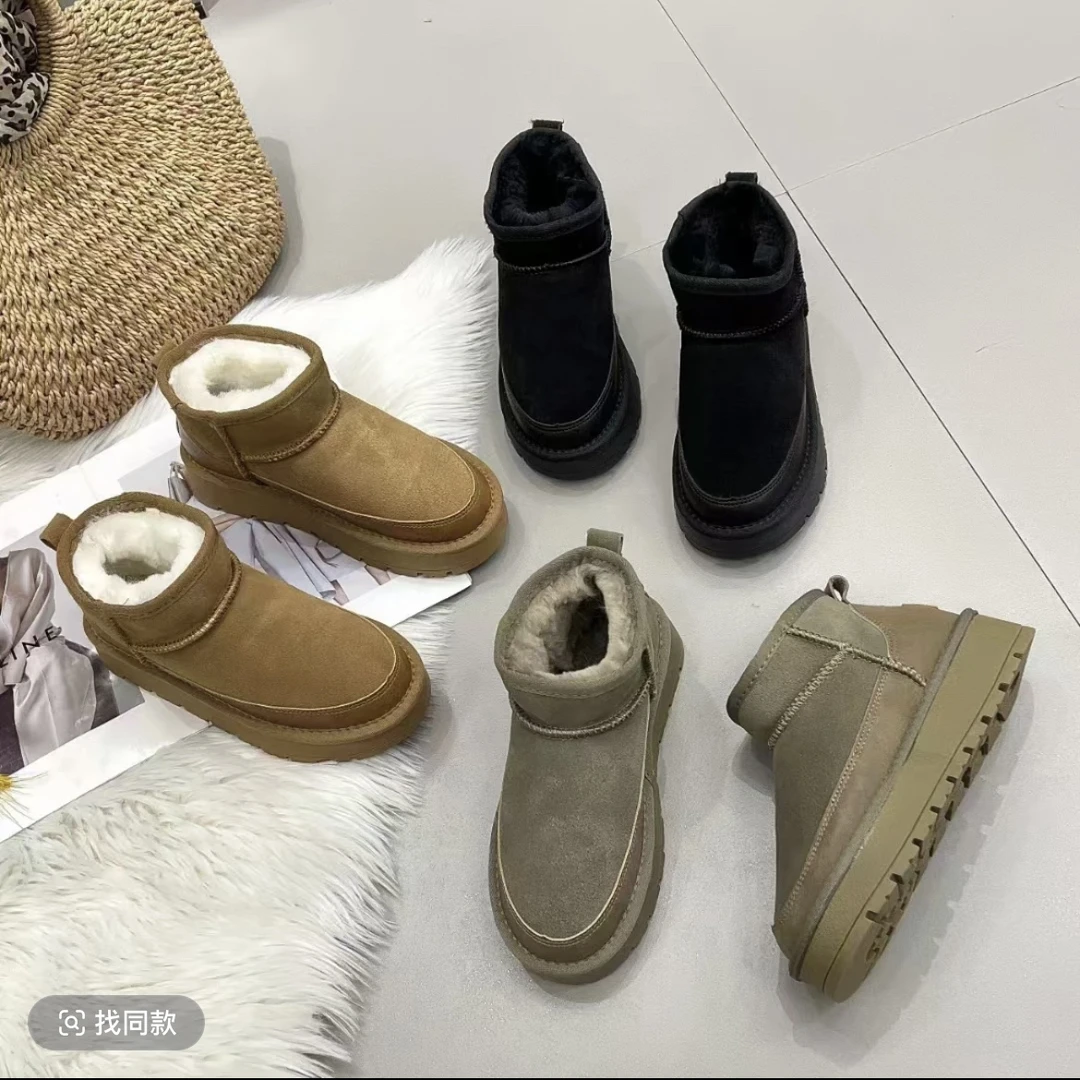 新疆（4厘米）2024冬季新款雪地靴女厚底防水百搭加厚2801