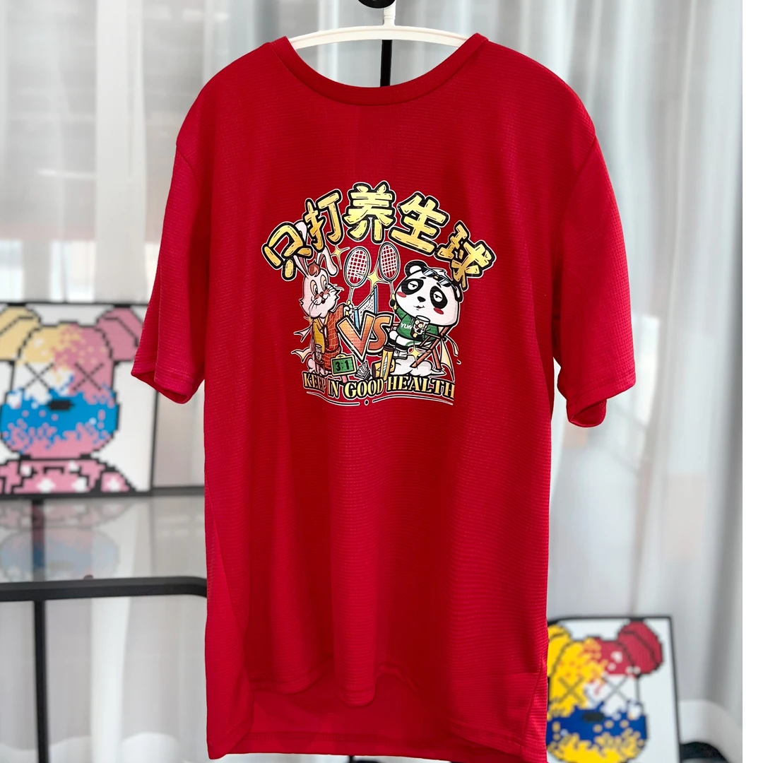 YUMAOLI羽球训练服透气速干科技面料