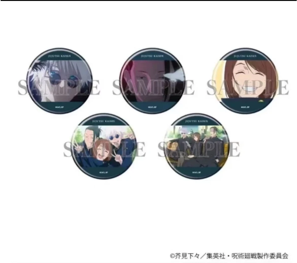 【日谷】咒术回战 怀玉玉折塔店系列盲盒吧唧（代拆）