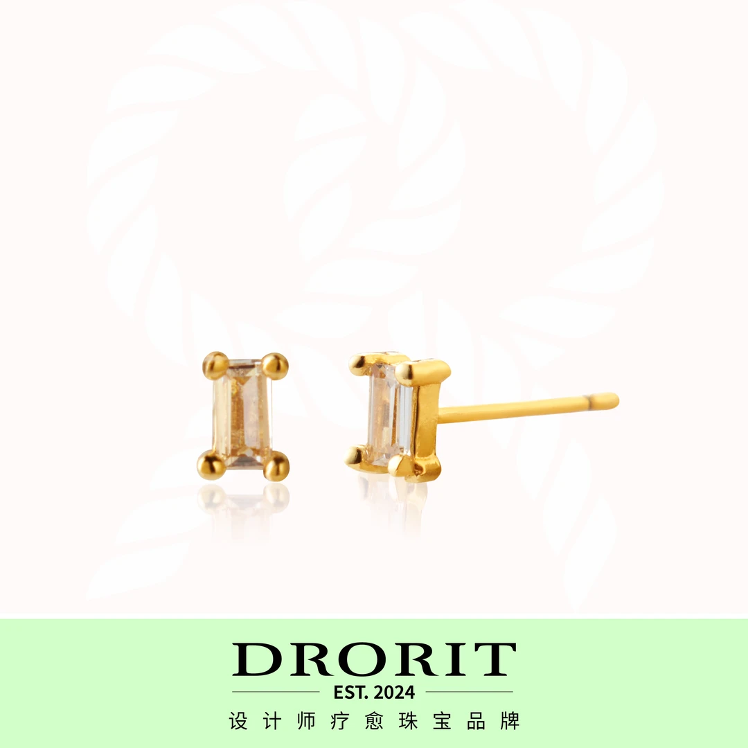 DRORIT 铜合金锆石耳饰 925银针精致百搭无性别迷你养耳洞耳钉