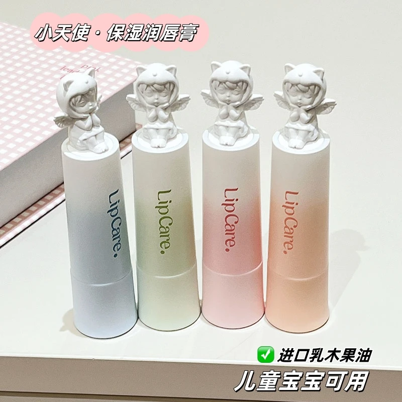 小天使润唇膏保湿滋润补水女生学生党儿童无色护唇防干裂淡化唇纹