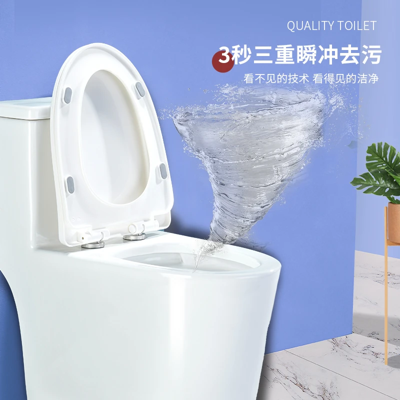 Mona Lisa/蒙娜丽莎普通马桶大冲力家用虹吸式卫浴坐便器