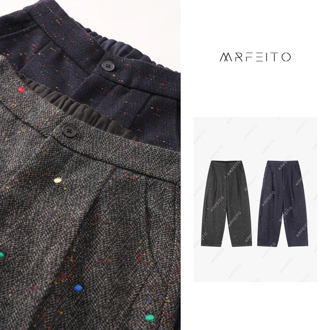 MRFEITO【保持少女】彩色点点设计女款休闲裤H19K01D29767