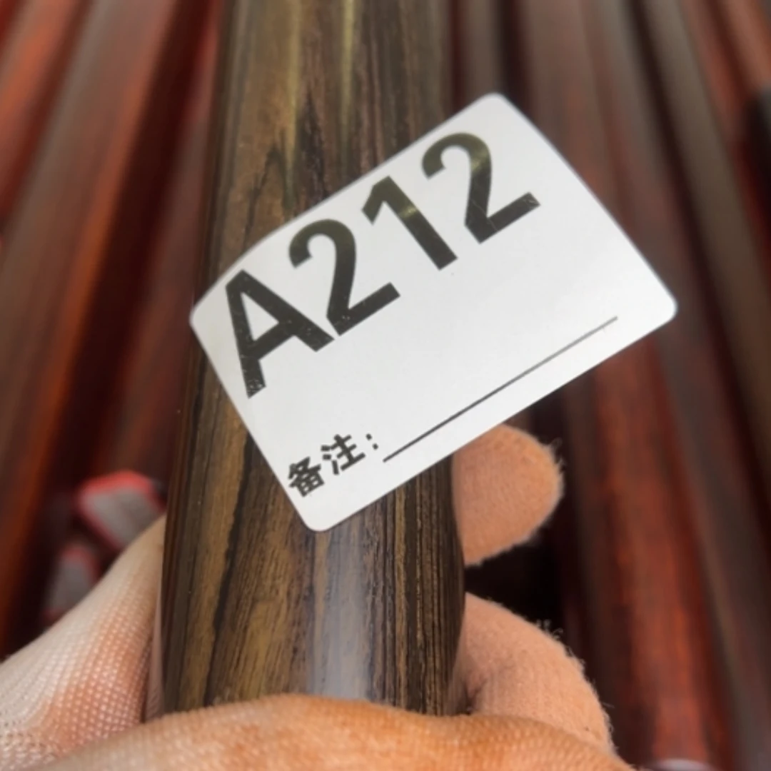 【闪购商品】木头麟212