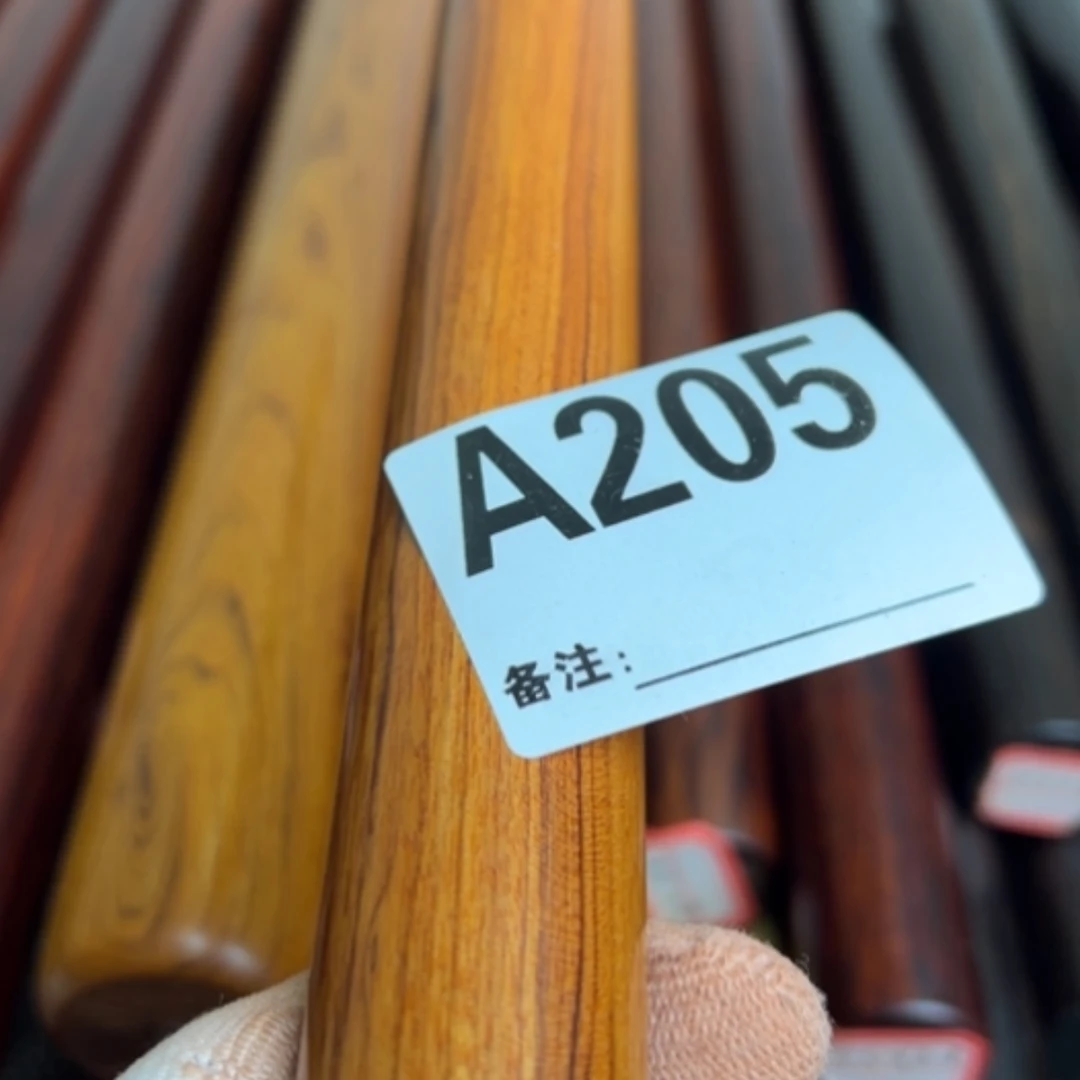 【闪购商品】木头W*y205