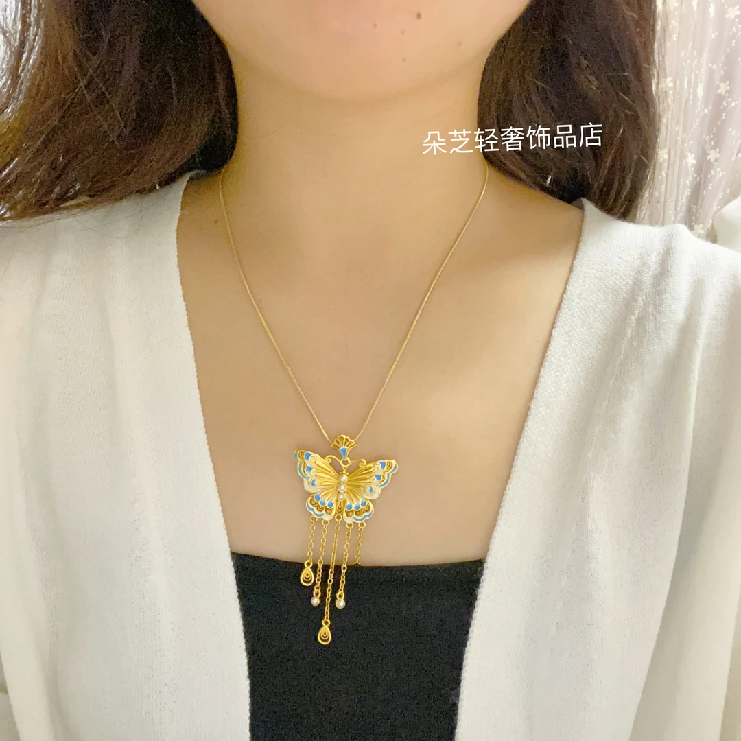 合金吊坠 蓝色蝴蝶流苏吊坠配中号肖邦链精致优雅气质中式