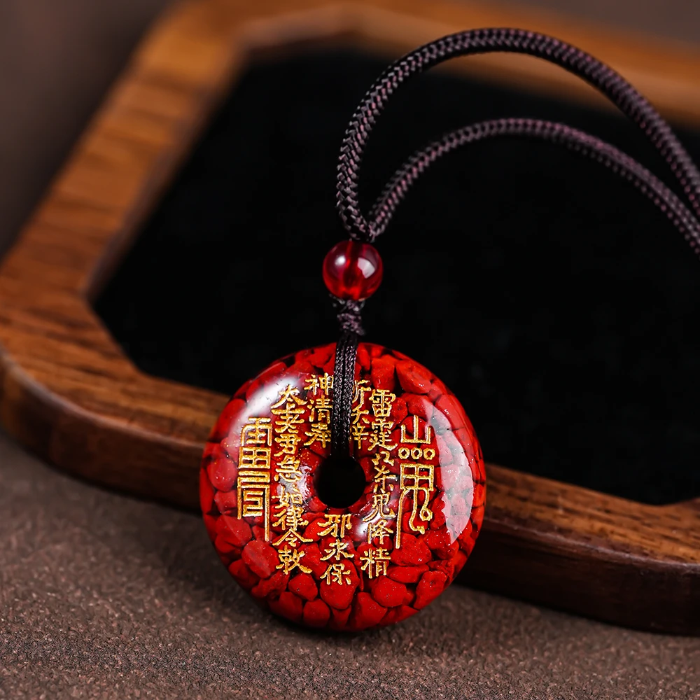 含辰砂工艺品朱砂晶体砂花钱面包圈 穿绳-110920