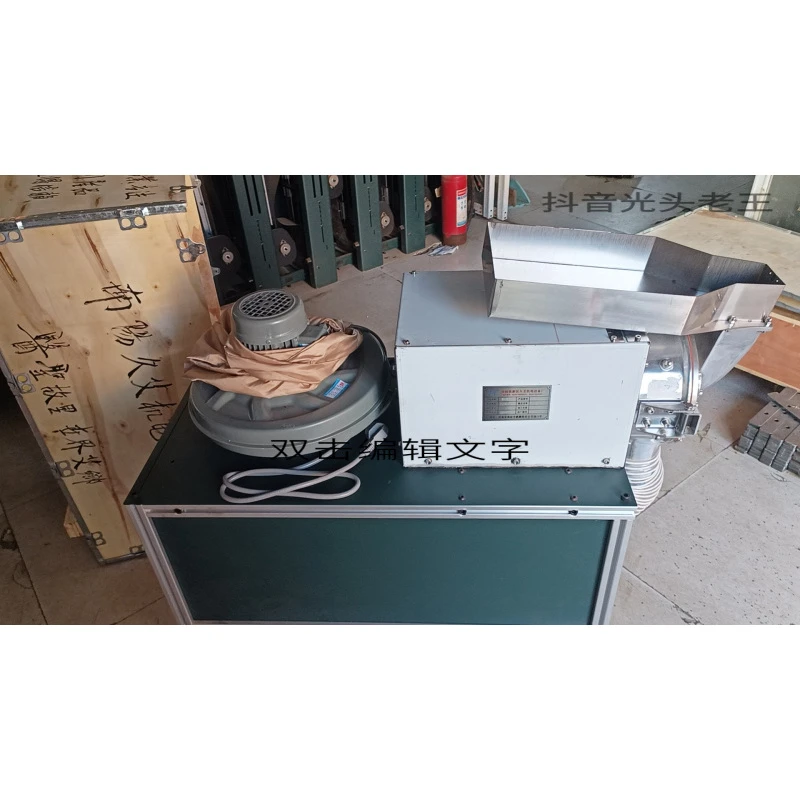 小型艾绒机家用便携提绒机艾灸馆理疗店设备