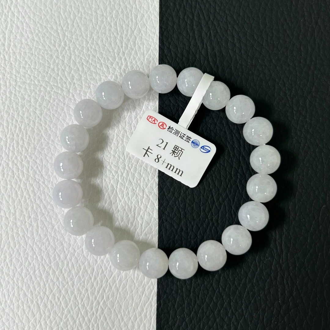 天然缅甸A货翡翠手串仙女气质款手串卡8＋