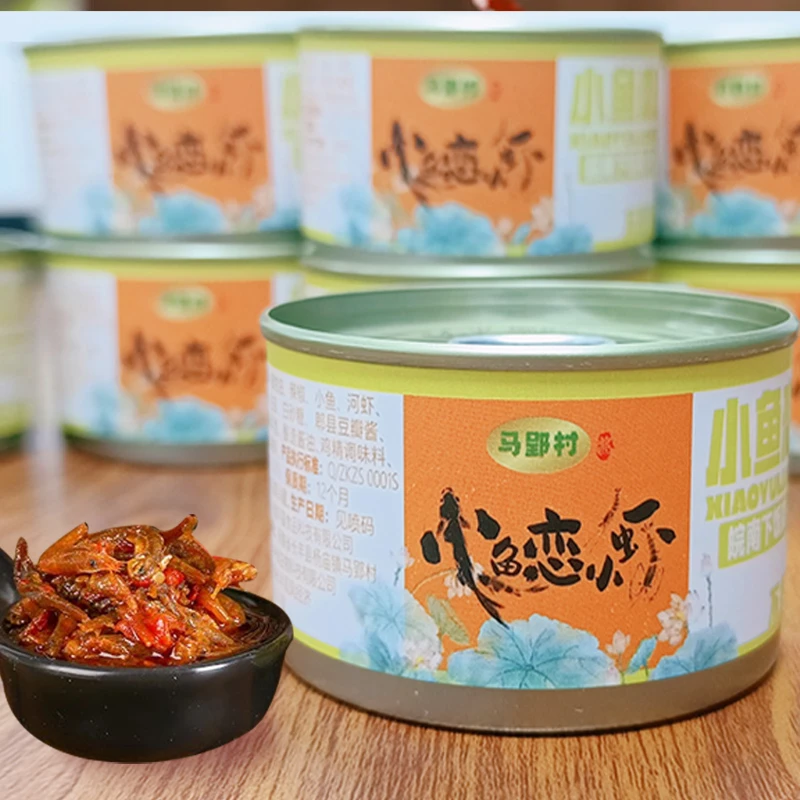 甄选皖南特产小鱼小虾拌饭酱下饭菜自制农家味下饭酱美味鲜香好吃