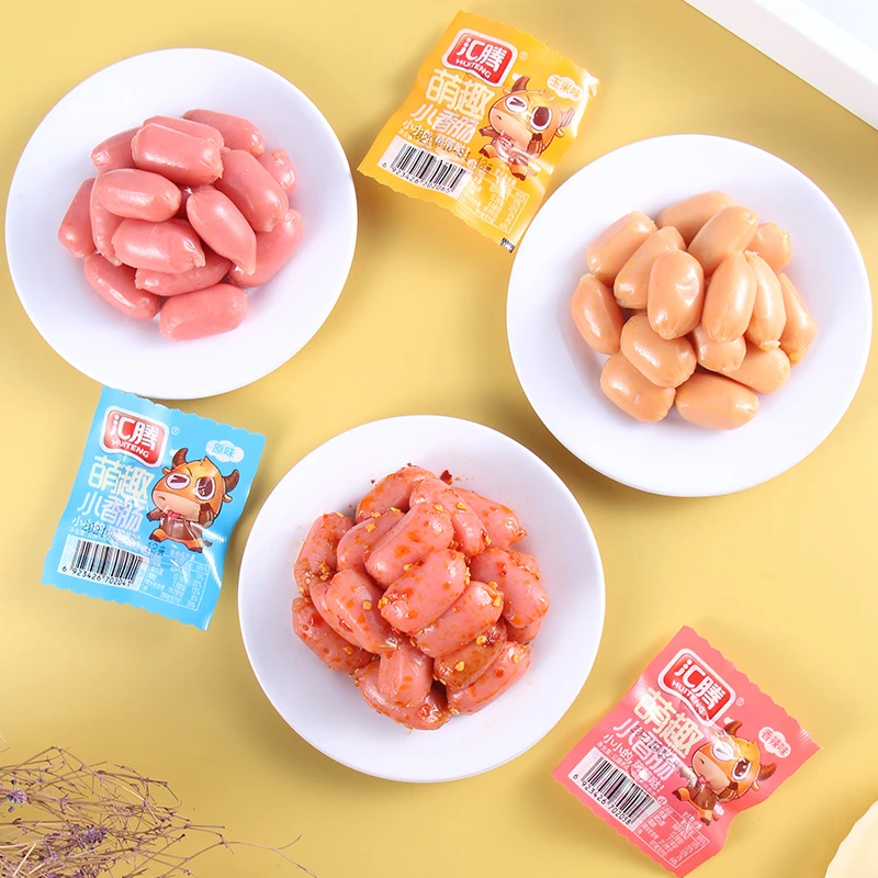 【宠粉福利】拇指肠零食小吃休闲食品网红爆款解馋零食开袋即食