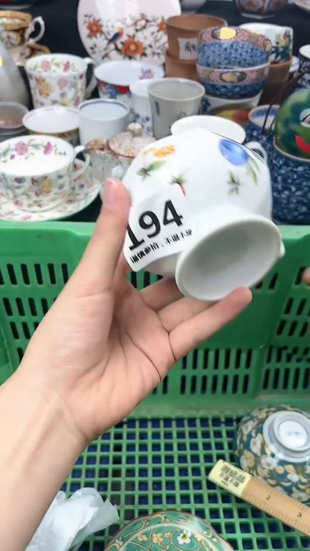 【闪购商品】瓷片194
