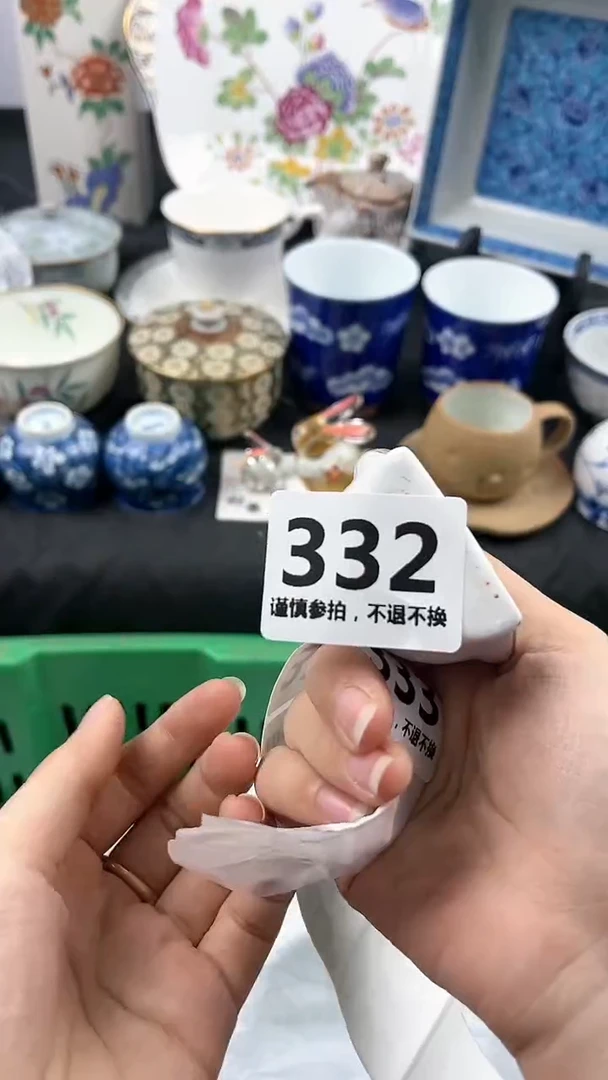 【闪购商品】瓷片332