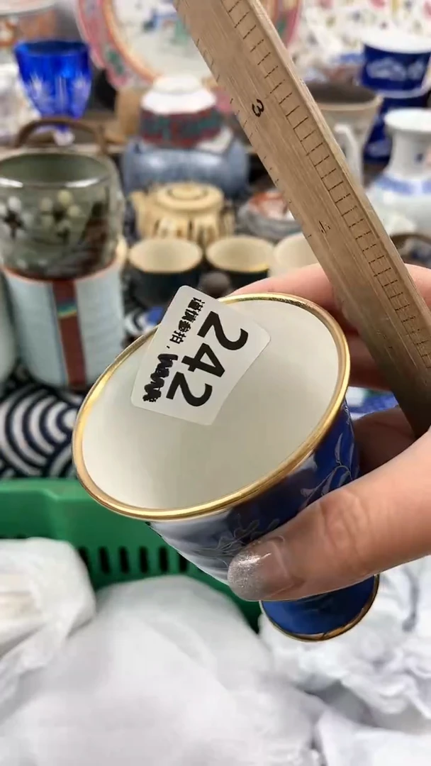 【闪购商品】瓷片242