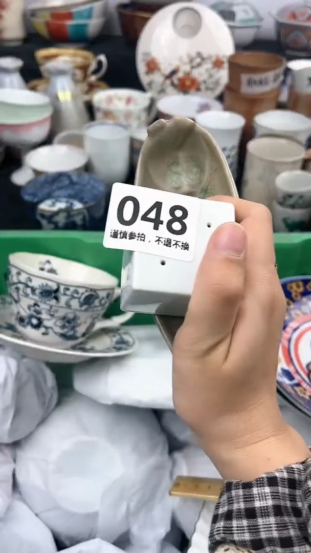 【闪购商品】瓷片048