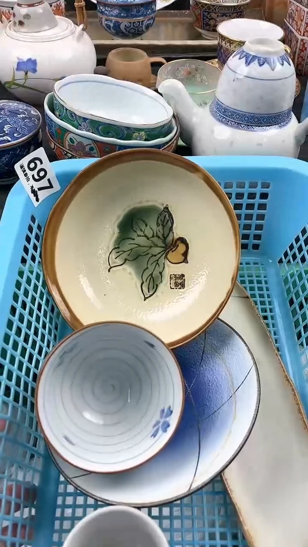 【闪购商品】瓷片697