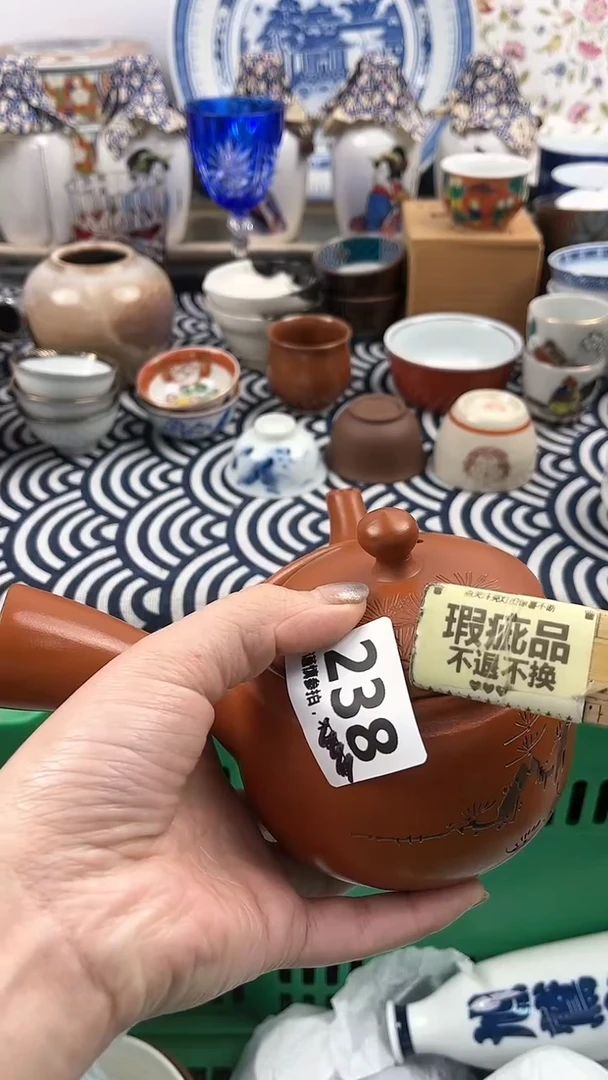 【闪购商品】瓷片238