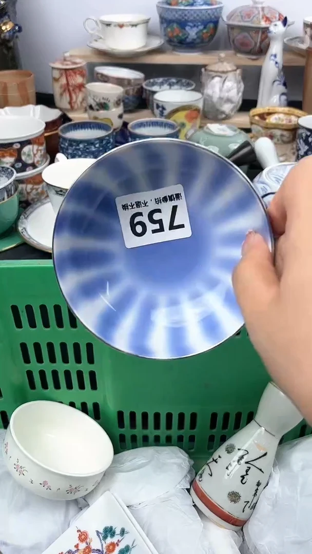 【闪购商品】瓷片759