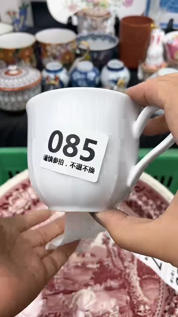 【闪购商品】瓷片085