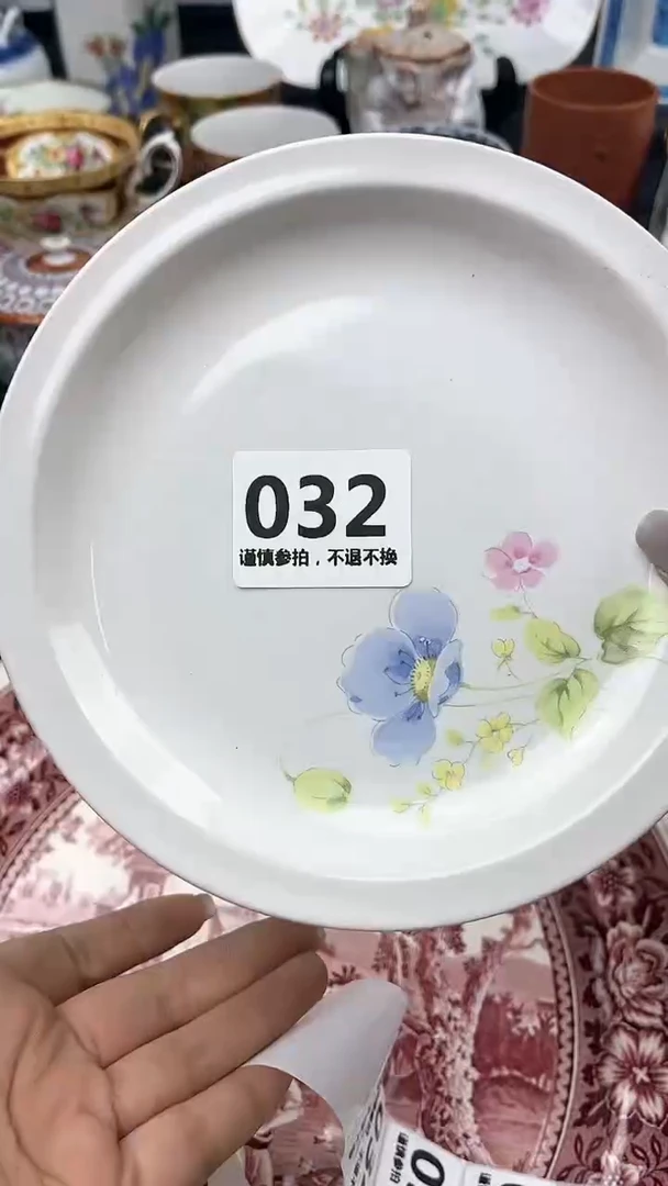 【闪购商品】瓷片032