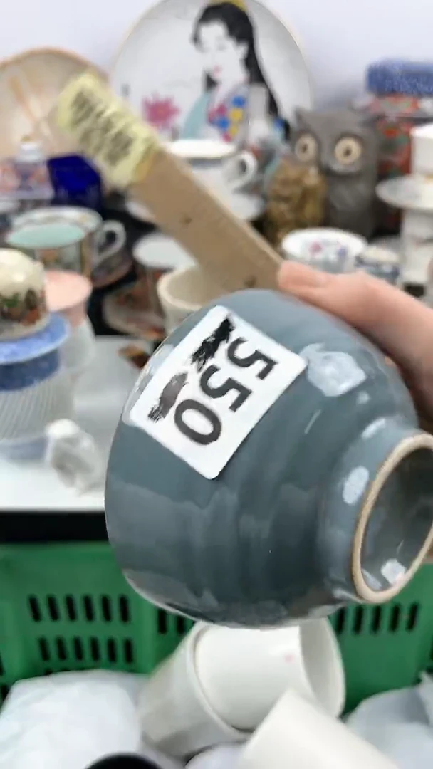 【闪购商品】瓷片550