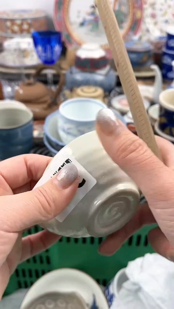 【闪购商品】瓷片310