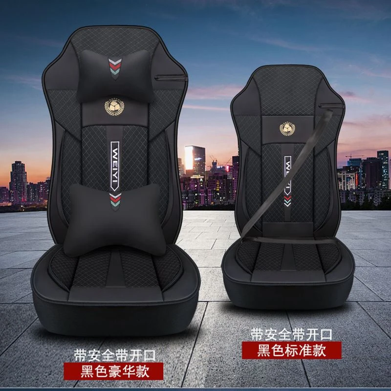 夏季凉垫散热乘龙H5H7大运B专用全包座套座垫套舒适空气层透气坐