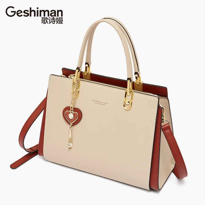 歌诗嫚品牌轻奢气质时尚百搭手提包潮流时尚气质休闲单肩女士包包